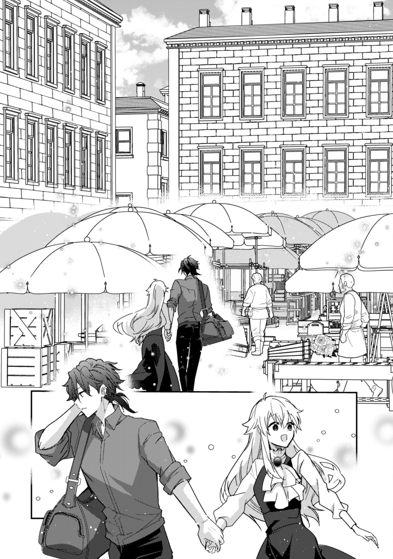 Lens-goshi, Tatta Ichido no Koi wo suru - Shissou Reijou to Cameraman - Chapter 9 - Page 27