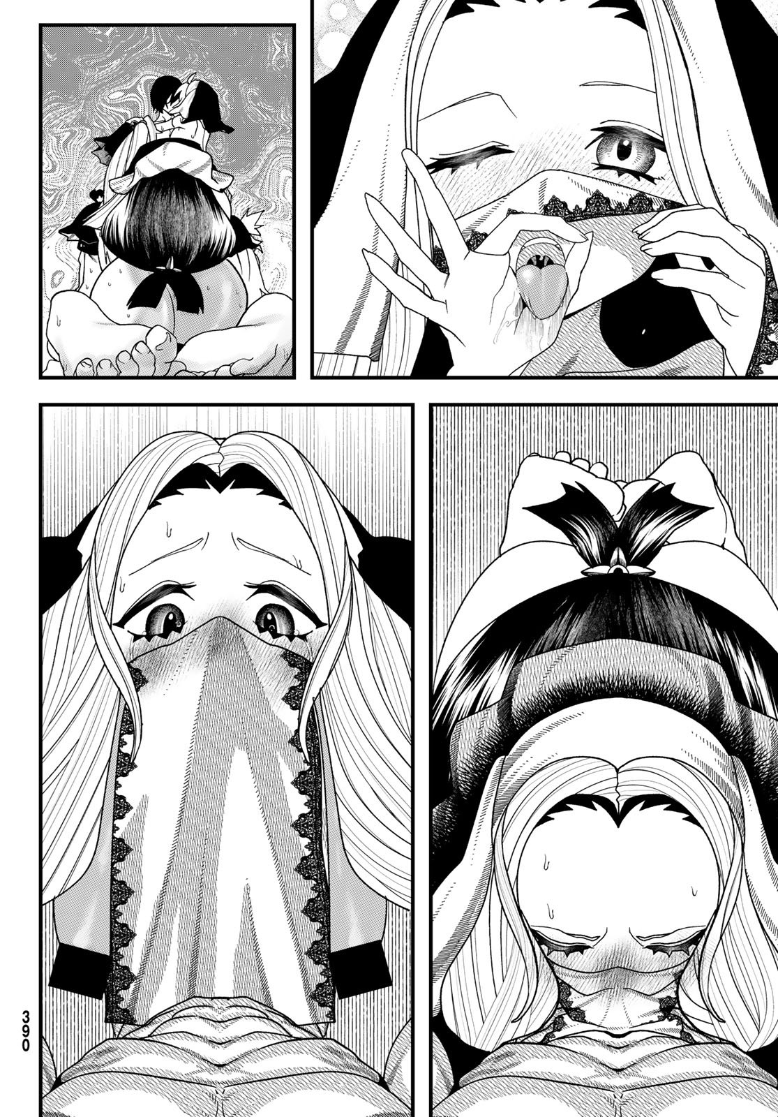 Jinsei Gyakuten Dungeon - Chapter 13 - Page 21
