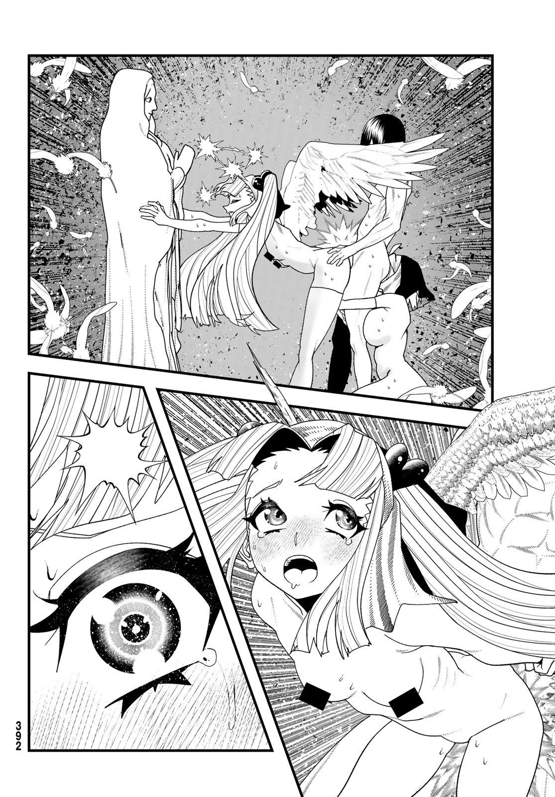 Jinsei Gyakuten Dungeon - Chapter 13 - Page 23