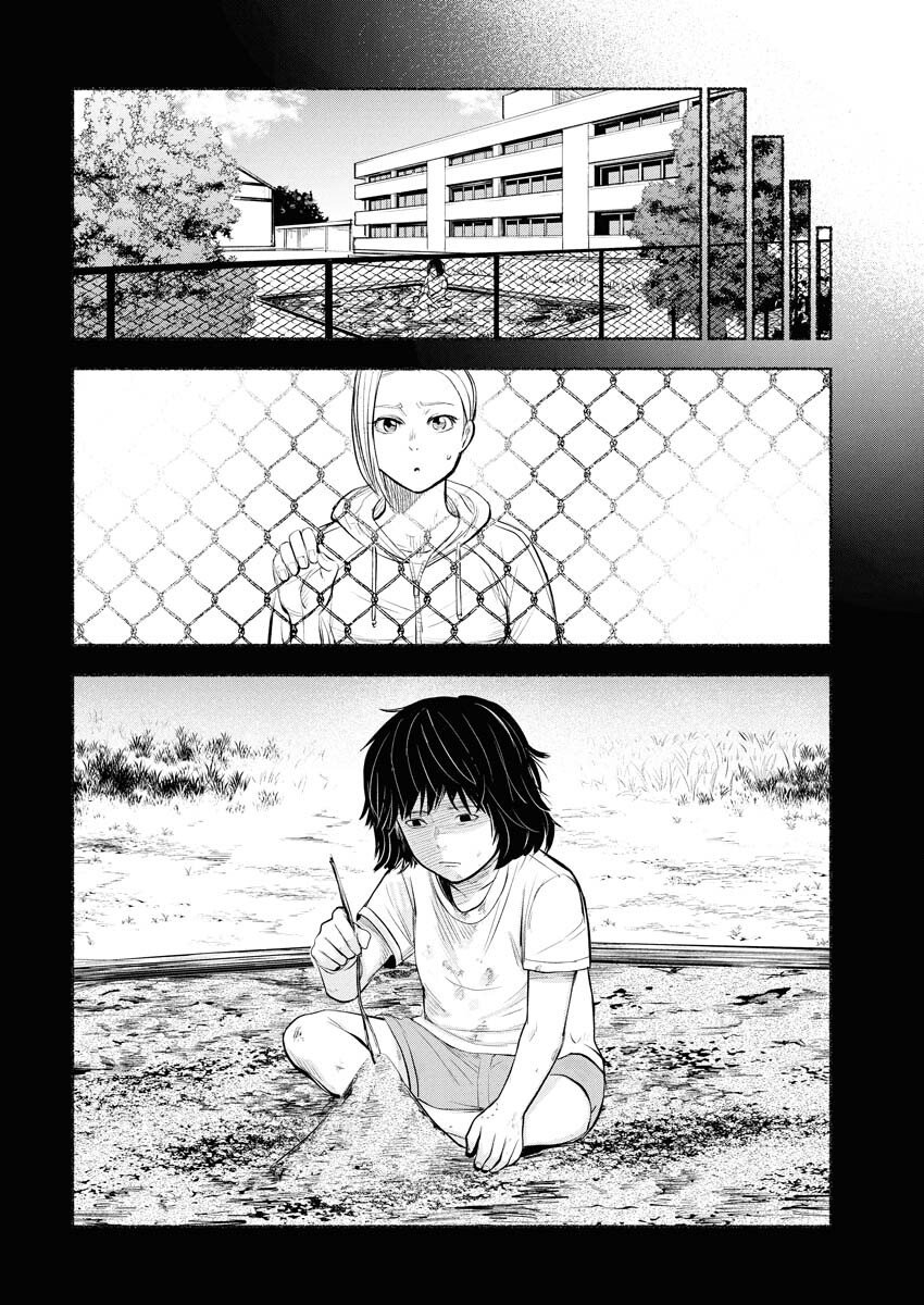 Lost Family: Nihon de Ichiban Ooi Satsujin - Chapter 3 - Page 10
