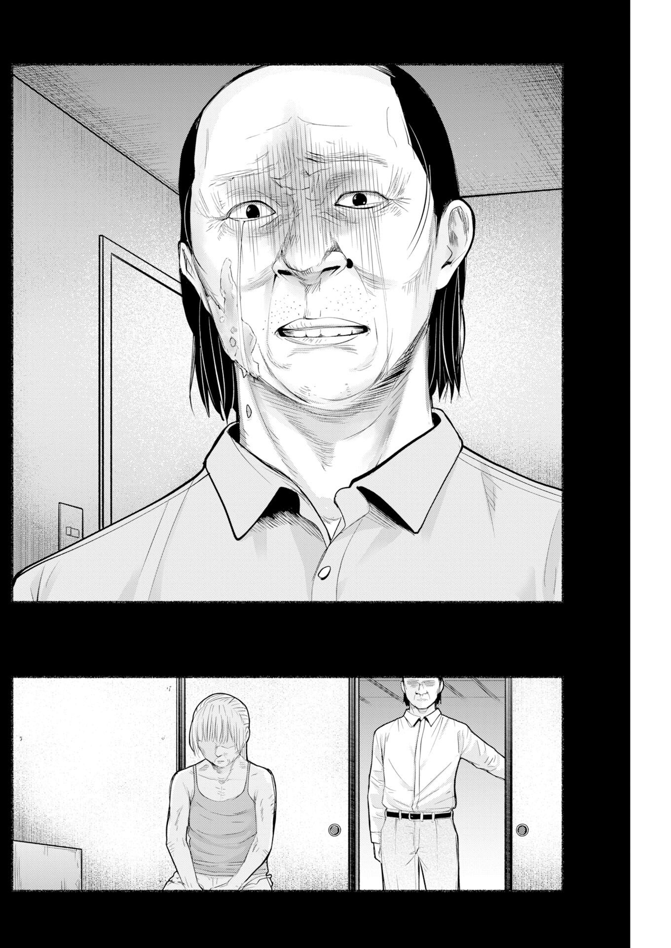 Lost Family: Nihon de Ichiban Ooi Satsujin - Chapter 8 - Page 19