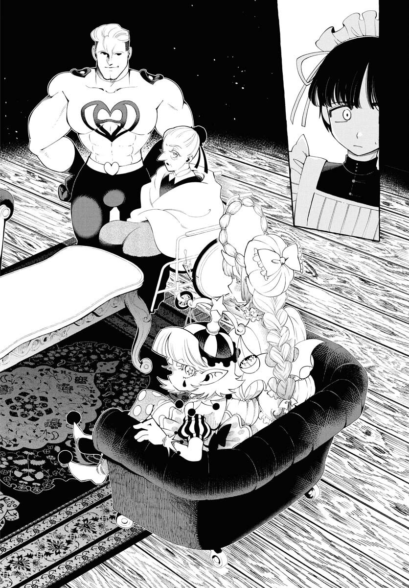 Lost Stella no Taizaisha-tachi - Chapter 1 - Page 38