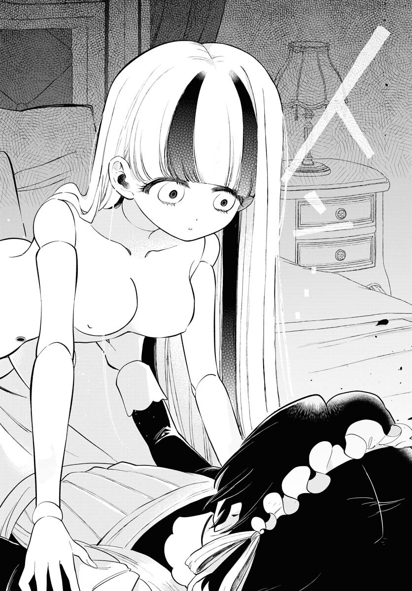 Lost Stella no Taizaisha-tachi - Chapter 11 - Page 16