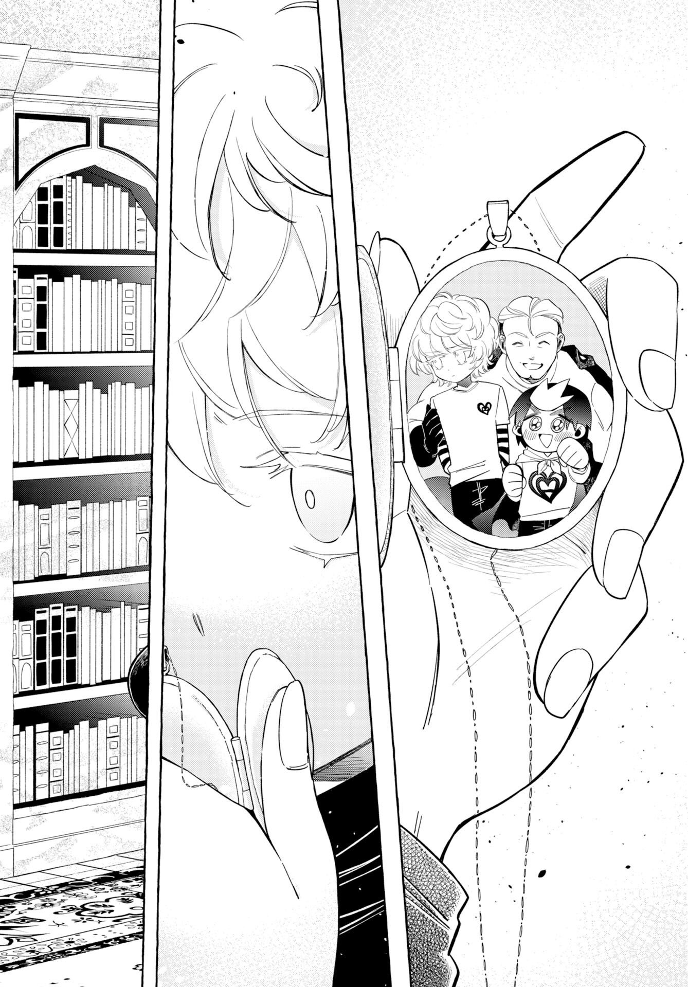 Lost Stella no Taizaisha-tachi - Chapter 15 - Page 12