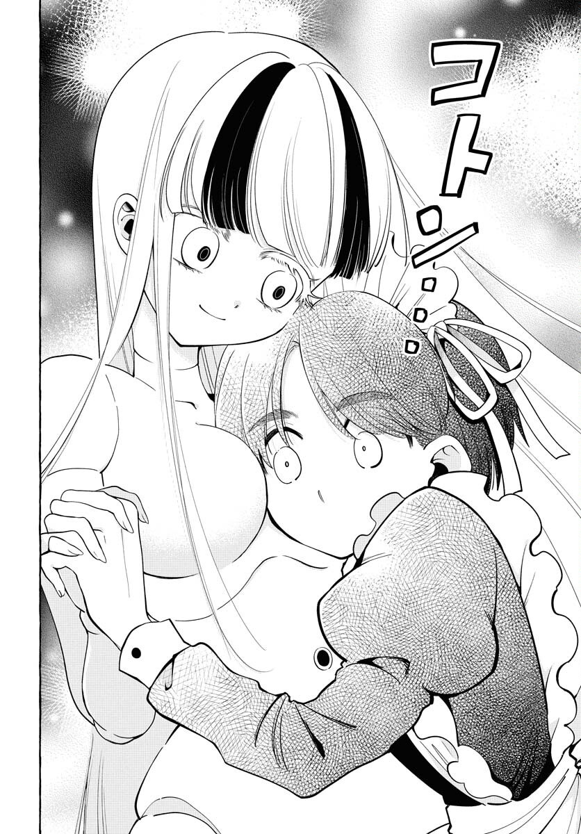 Lost Stella no Taizaisha-tachi - Chapter 2 - Page 36