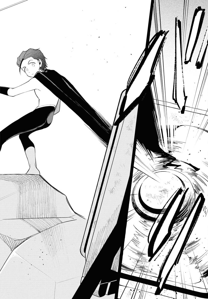 Lost Stella no Taizaisha-tachi - Chapter 4 - Page 22