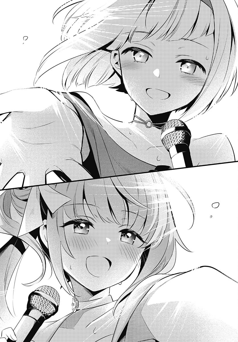 Love Live! Flowers - Chapter 1 - Page 39