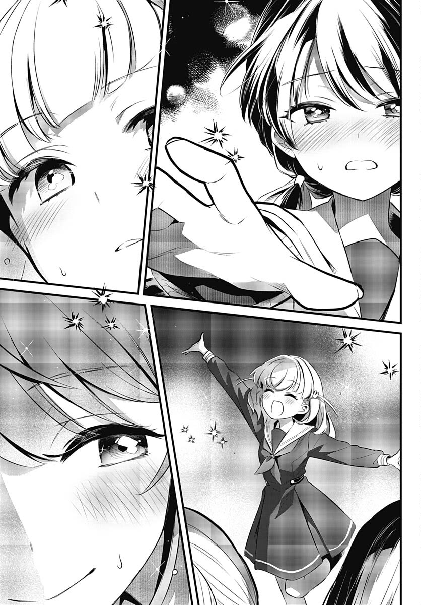 Love Live! Flowers - Chapter 1 - Page 40