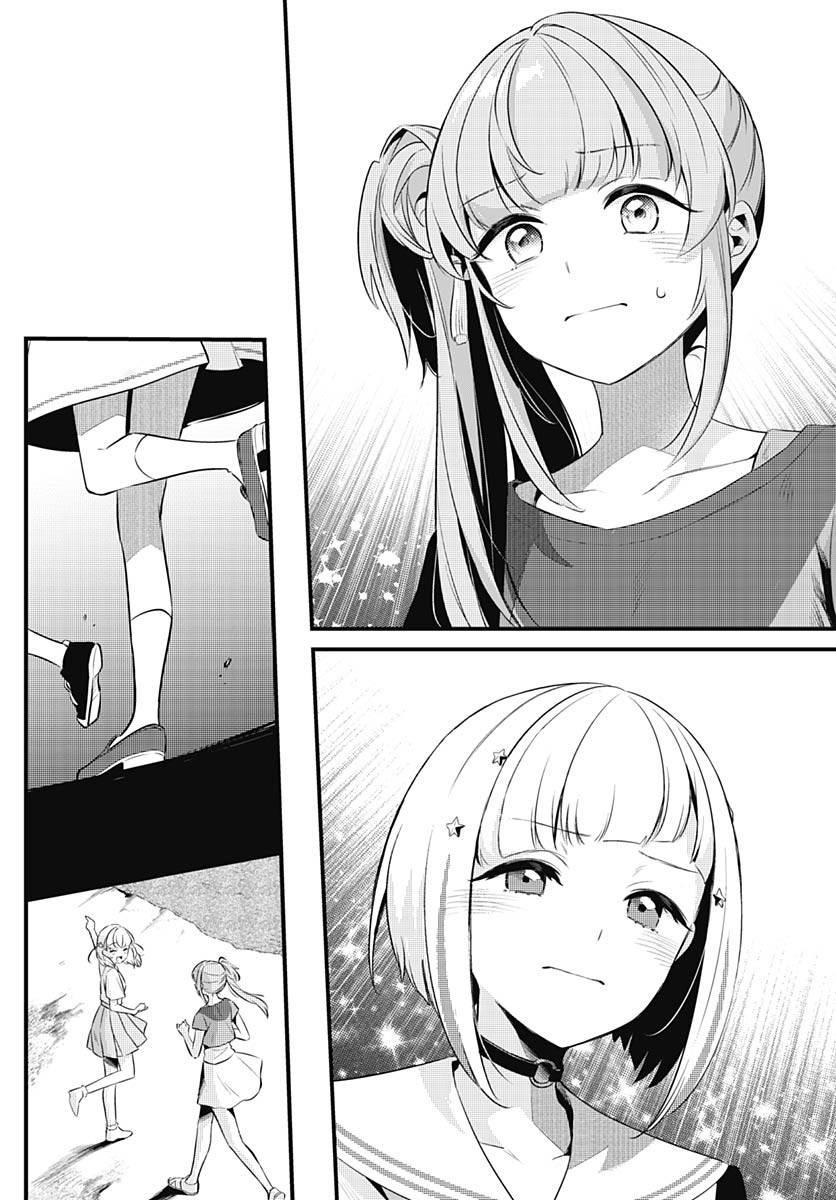 Love Live! Flowers - Chapter 11 - Page 19