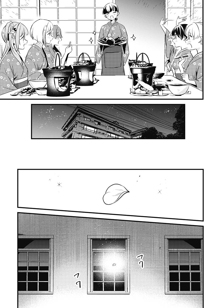 Love Live! Flowers - Chapter 12 - Page 37