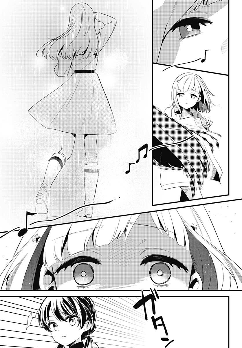 Love Live! Flowers - Chapter 13 - Page 27