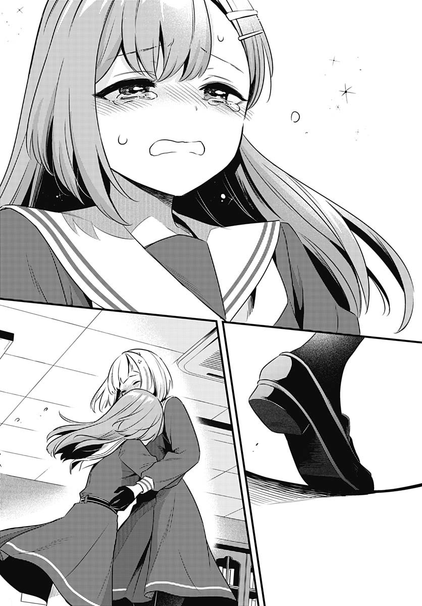 Love Live! Flowers - Chapter 15 - Page 13