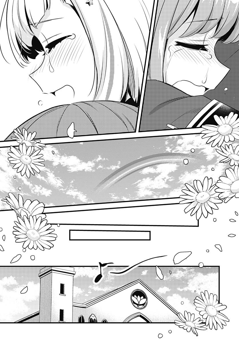 Love Live! Flowers - Chapter 15 - Page 14