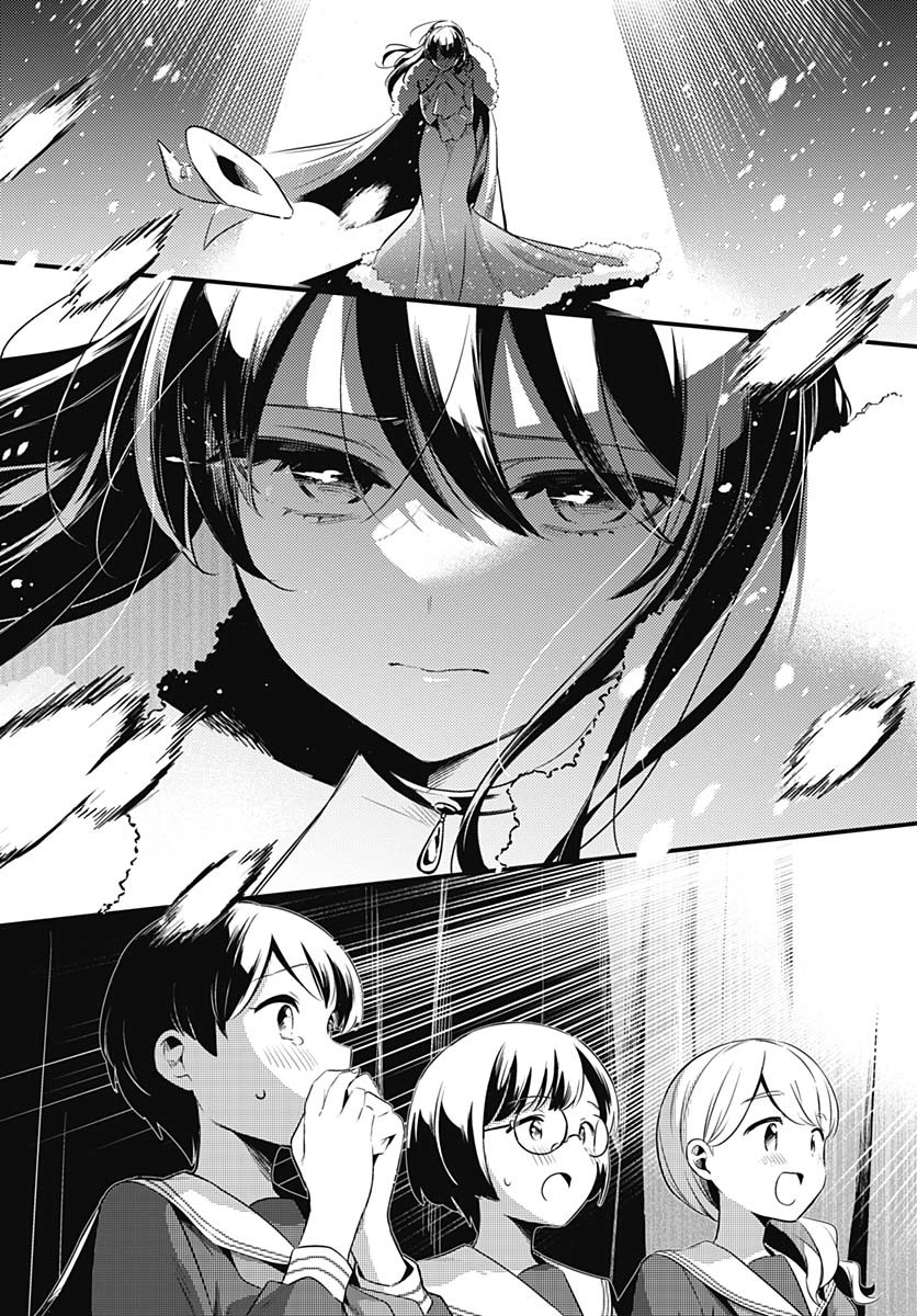 Love Live! Flowers - Chapter 16 - Page 32