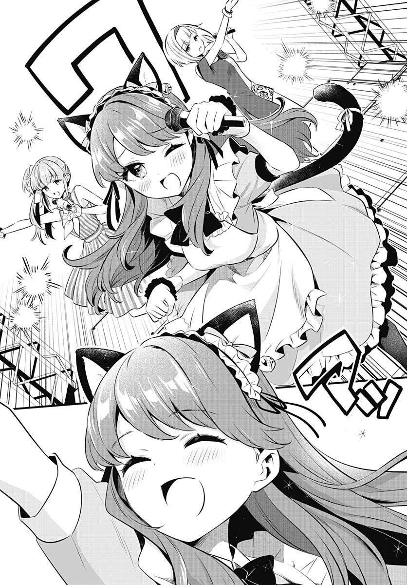 Love Live! Flowers - Chapter 19 - Page 32