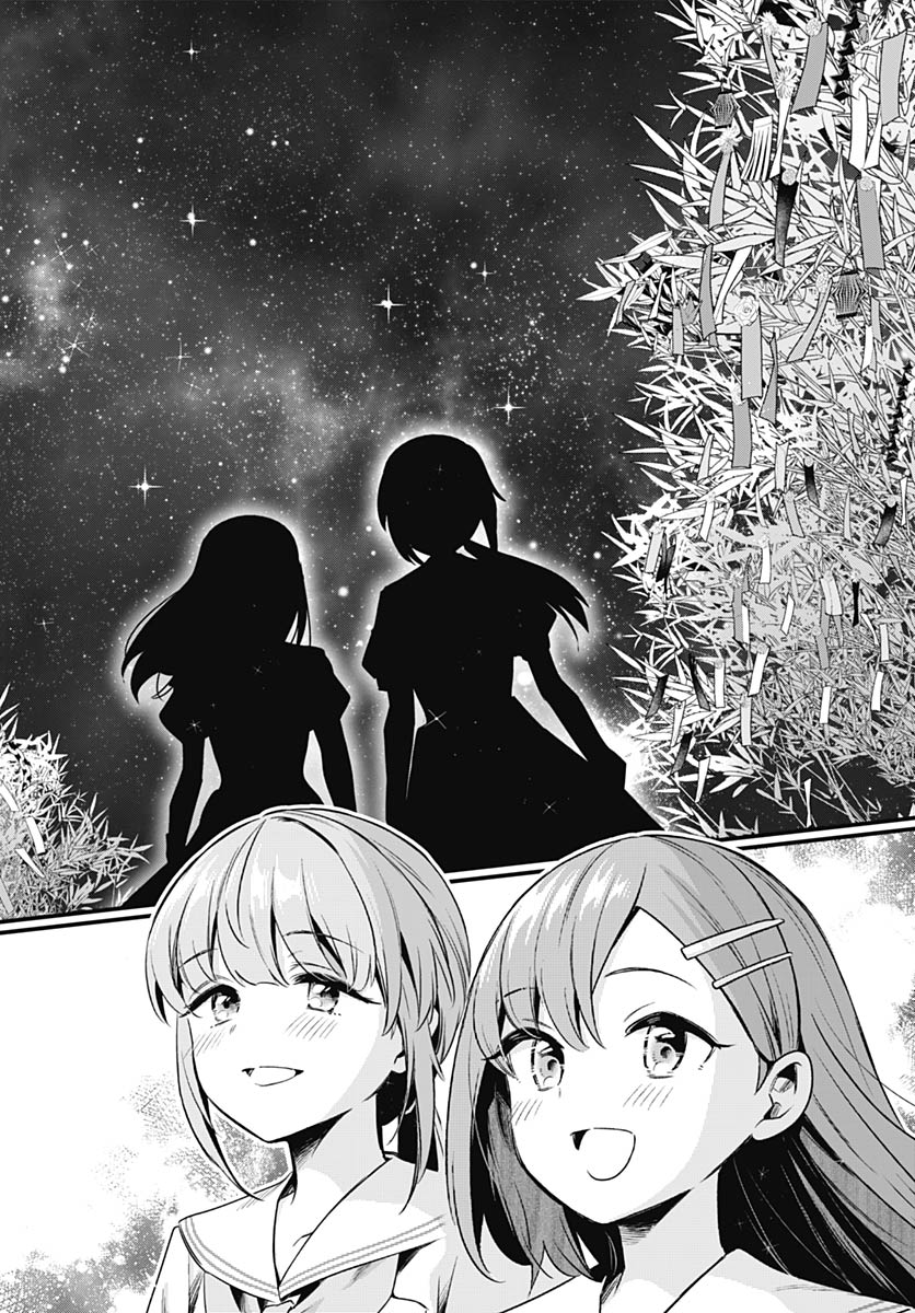 Love Live! Flowers - Chapter 25 - Page 22