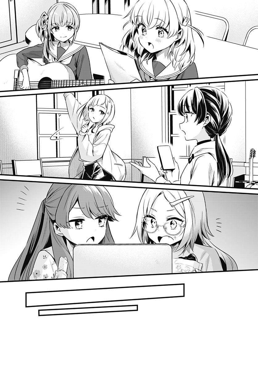 Love Live! Flowers - Chapter 25 - Page 28