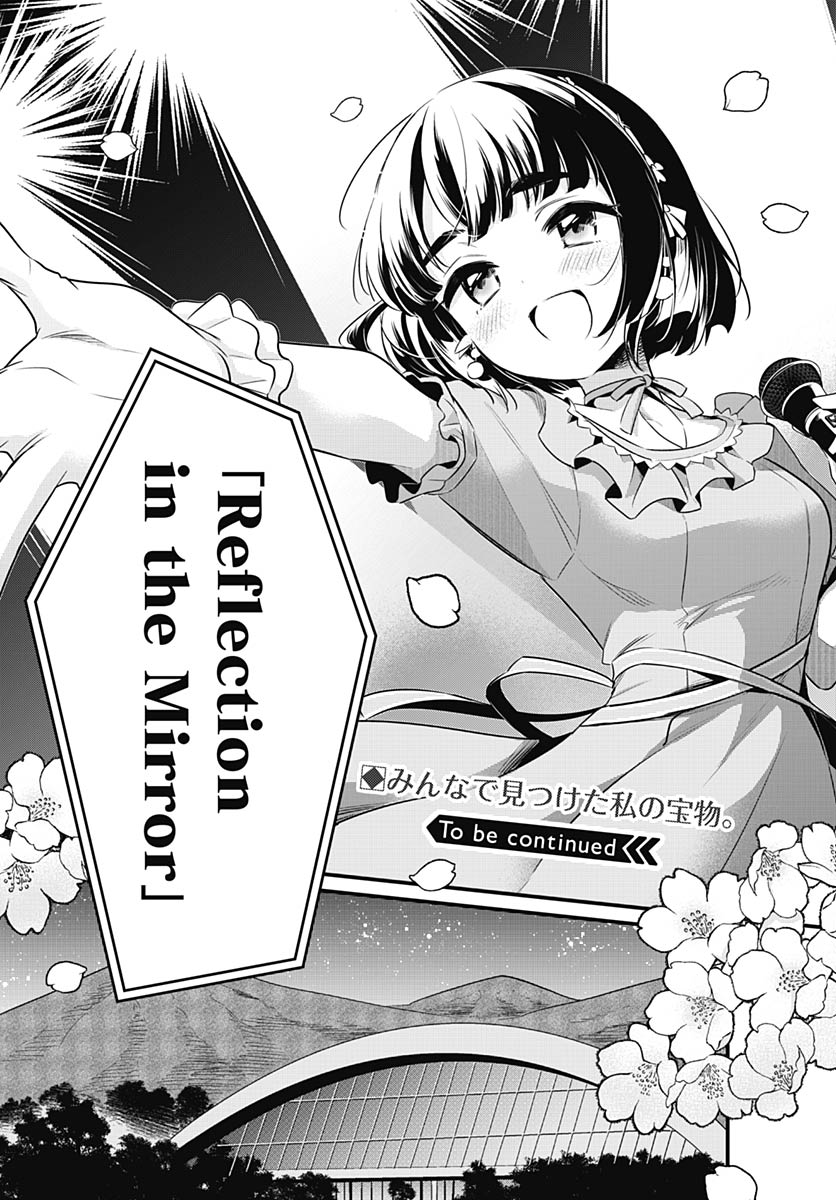 Love Live! Flowers - Chapter 27 - Page 41