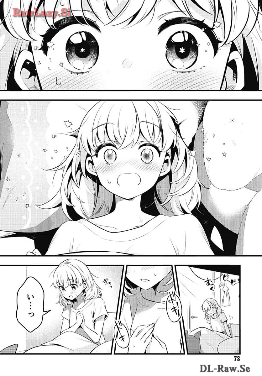 Love Live! Flowers - Chapter 6 - Page 4