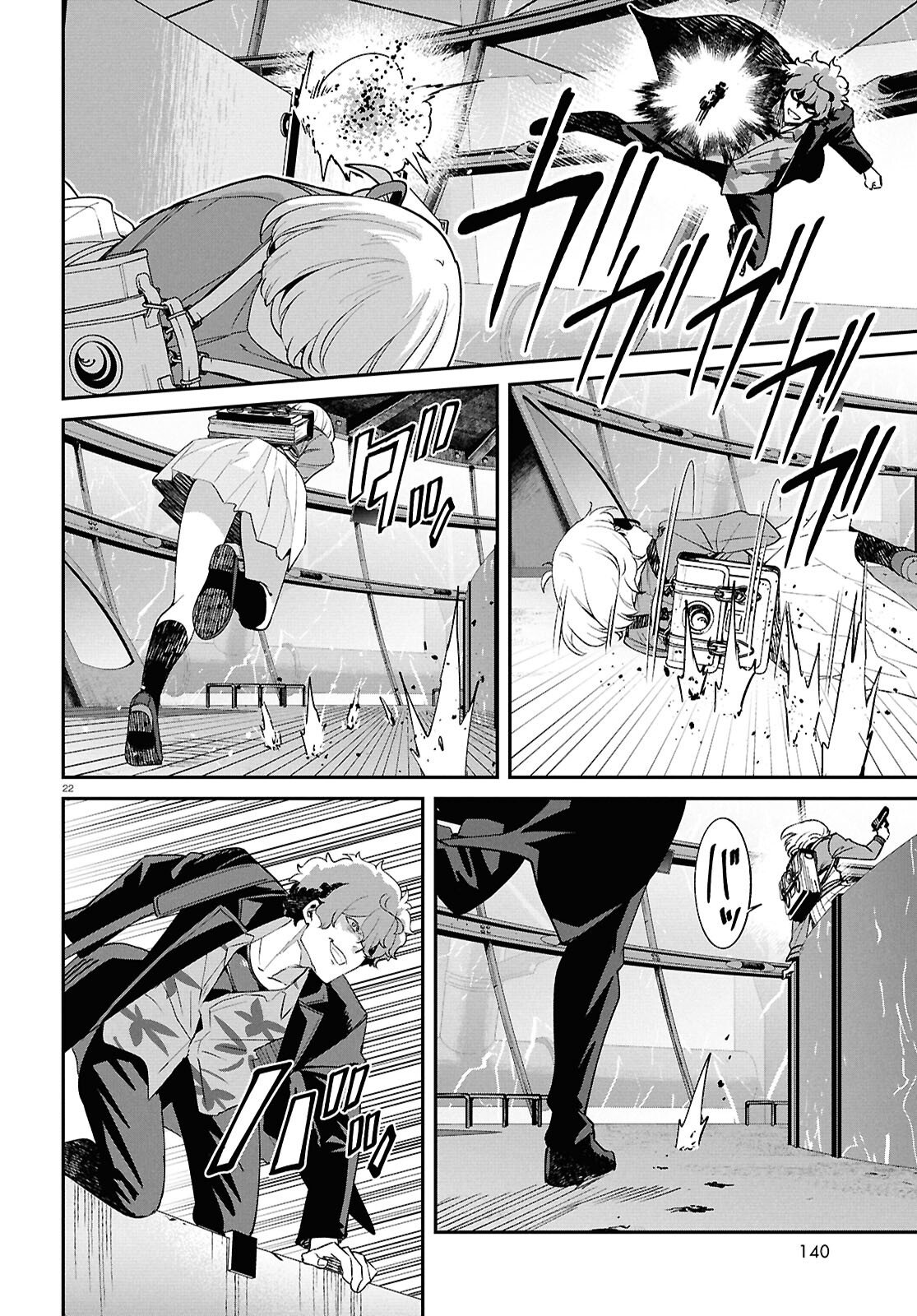 Lycoris Recoil - Chapter 45 - Page 22
