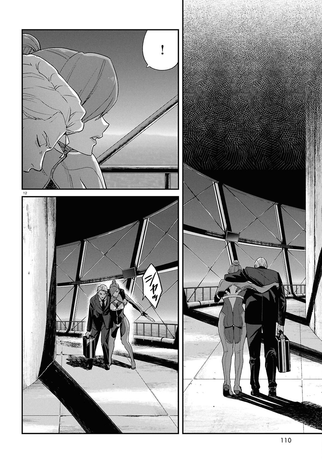 Lycoris Recoil - Chapter 46 - Page 12