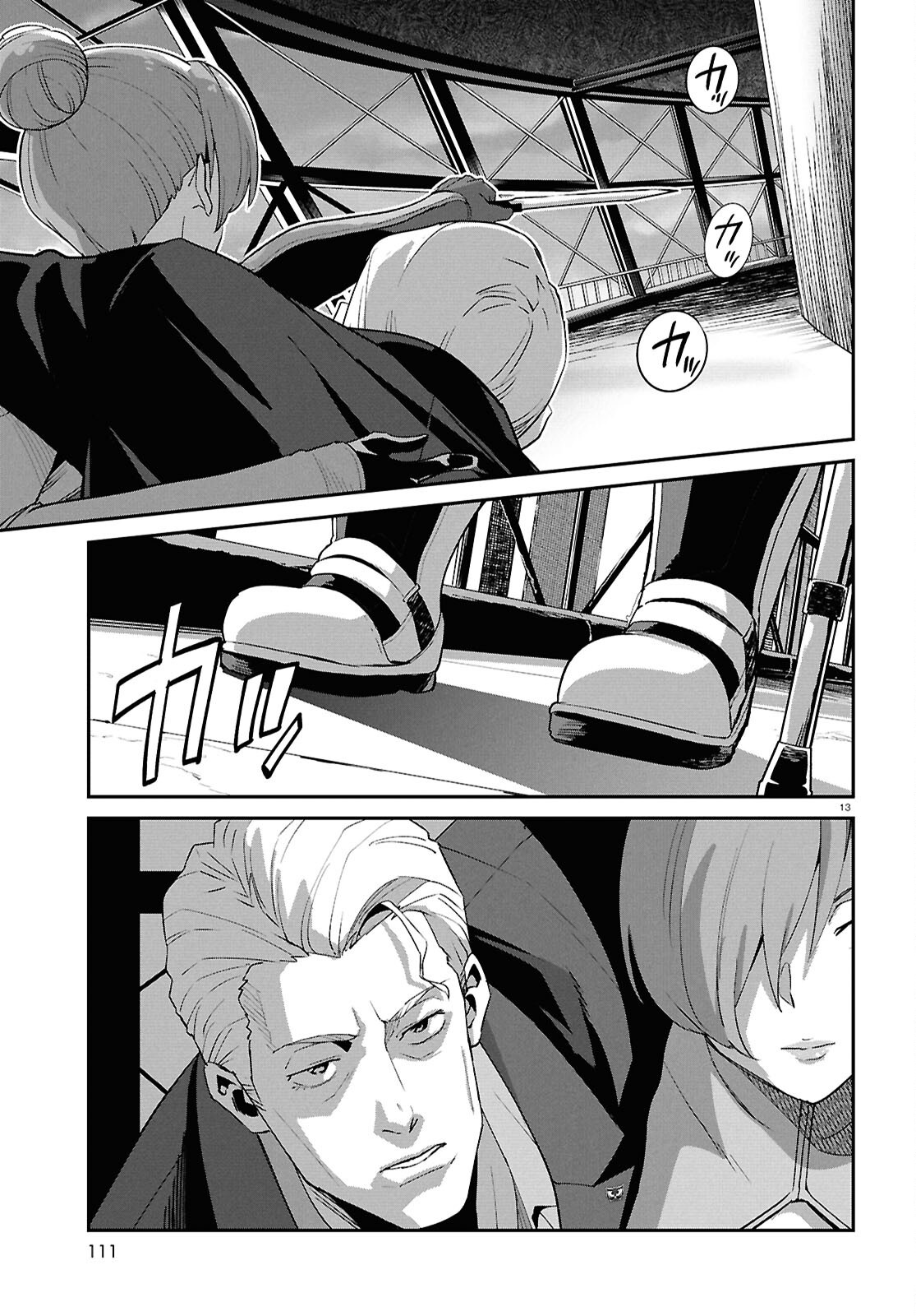 Lycoris Recoil - Chapter 46 - Page 13