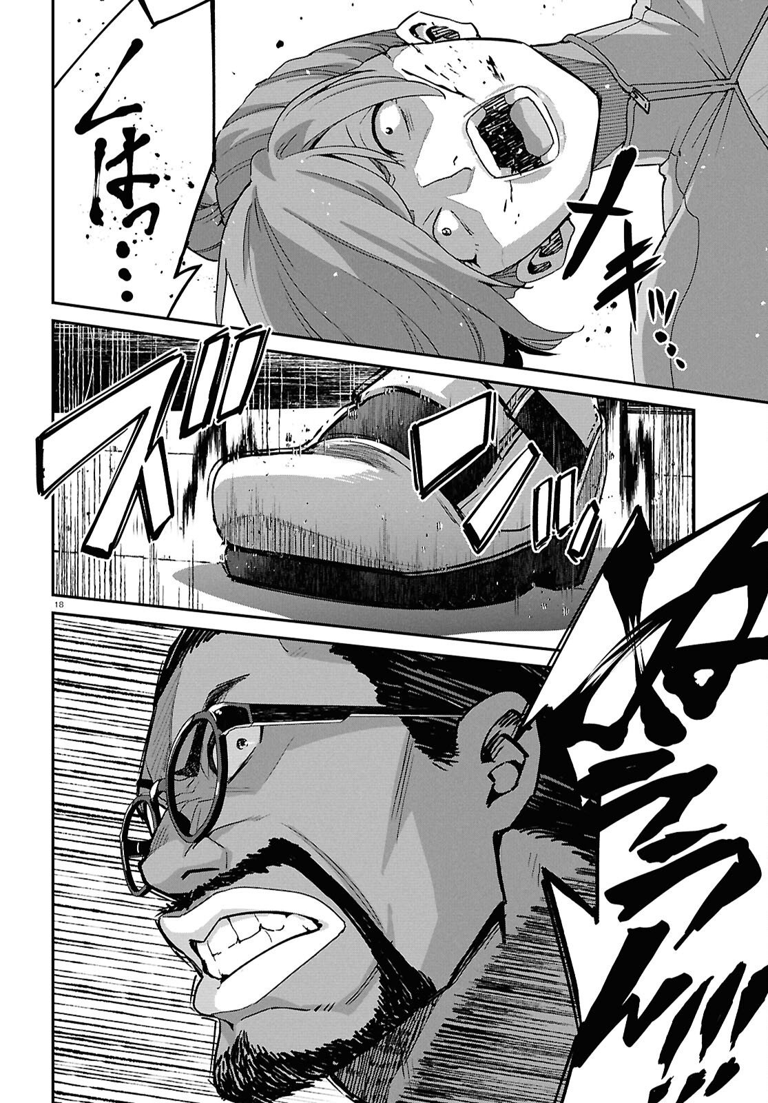 Lycoris Recoil - Chapter 46 - Page 18