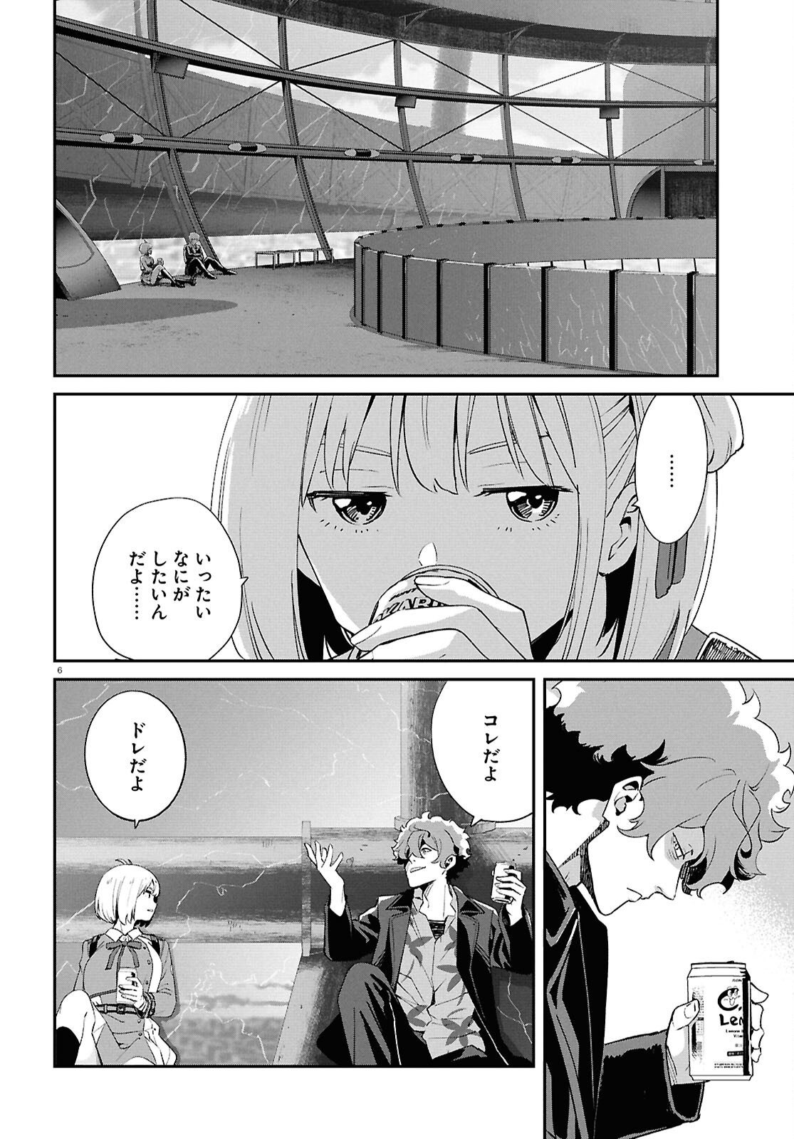 Lycoris Recoil - Chapter 46 - Page 6