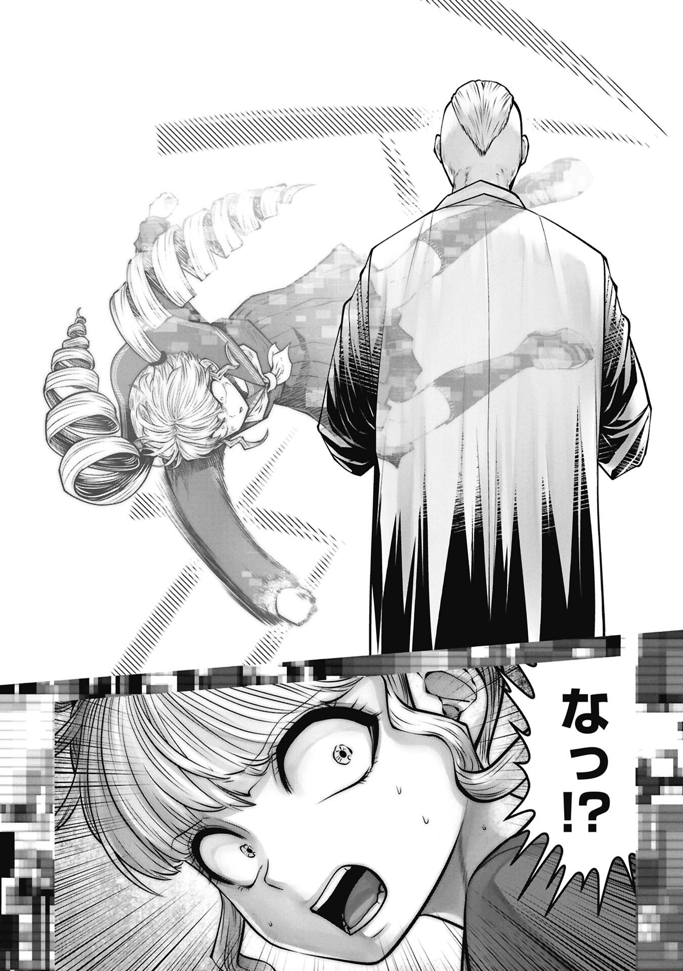 Machigatta Ko o Mahou Shoujo ni Shiteshimatta - Chapter 145 - Page 12