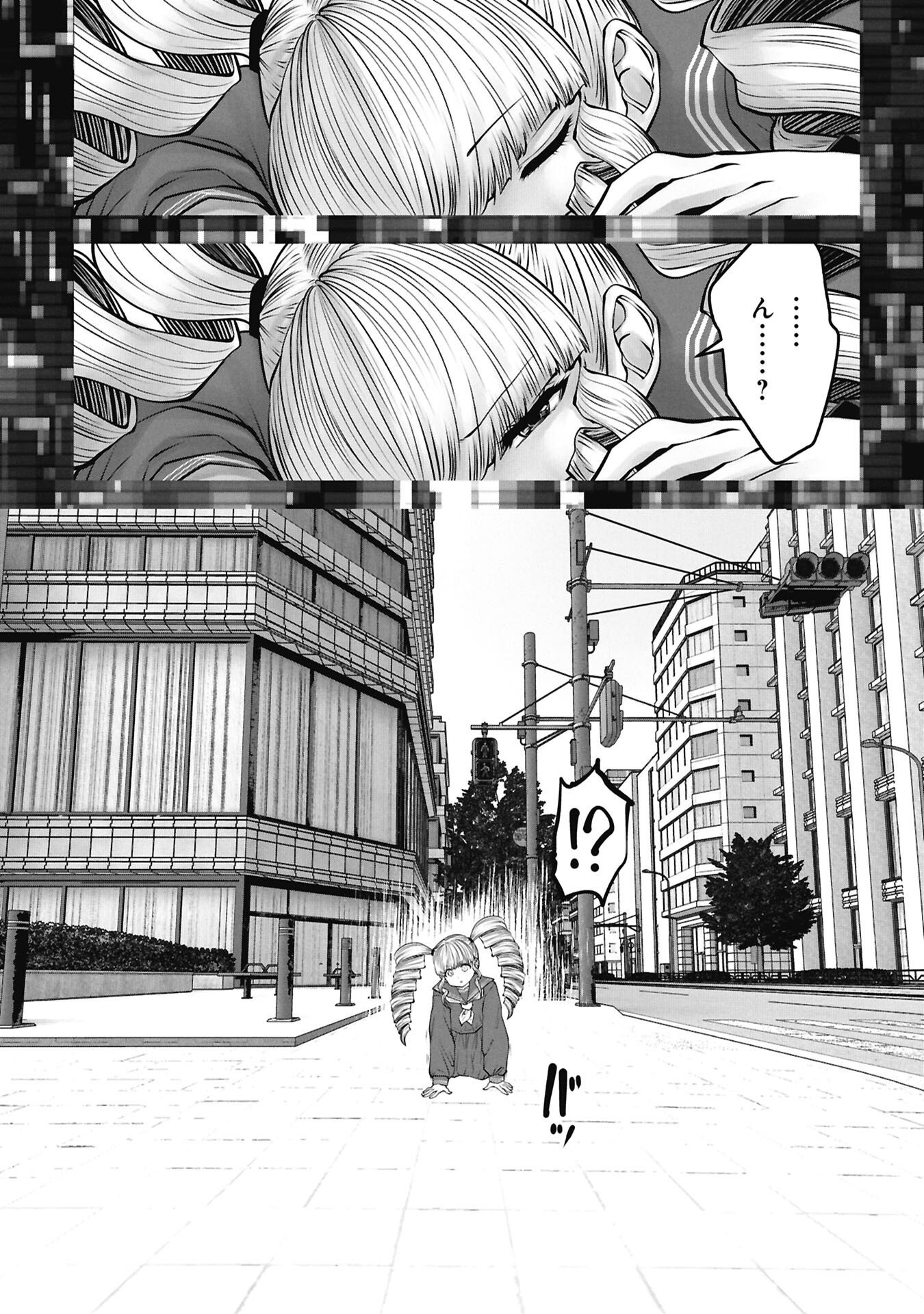 Machigatta Ko o Mahou Shoujo ni Shiteshimatta - Chapter 145 - Page 2