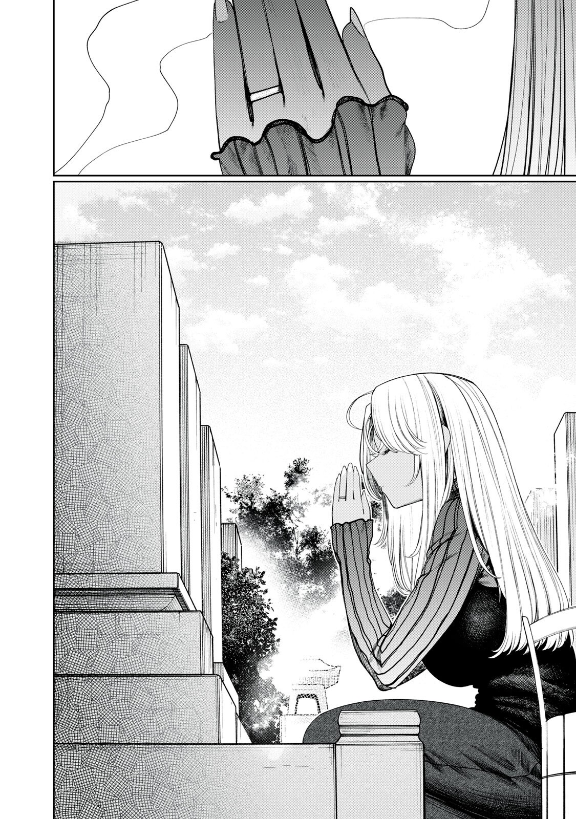 Mada Kimi o Miageteru - Chapter 6 - Page 16