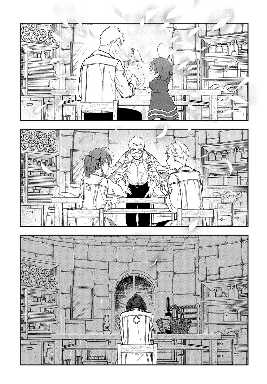 Madougushi Dahlia wa Utsumukanai: Dahliya Wilts No More - Chapter 1.2 - Page 39