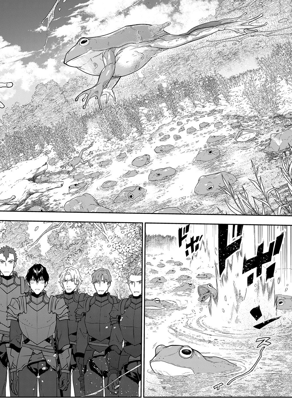 Madougushi Dahlia wa Utsumukanai: Dahliya Wilts No More - Chapter 12 - Page 12