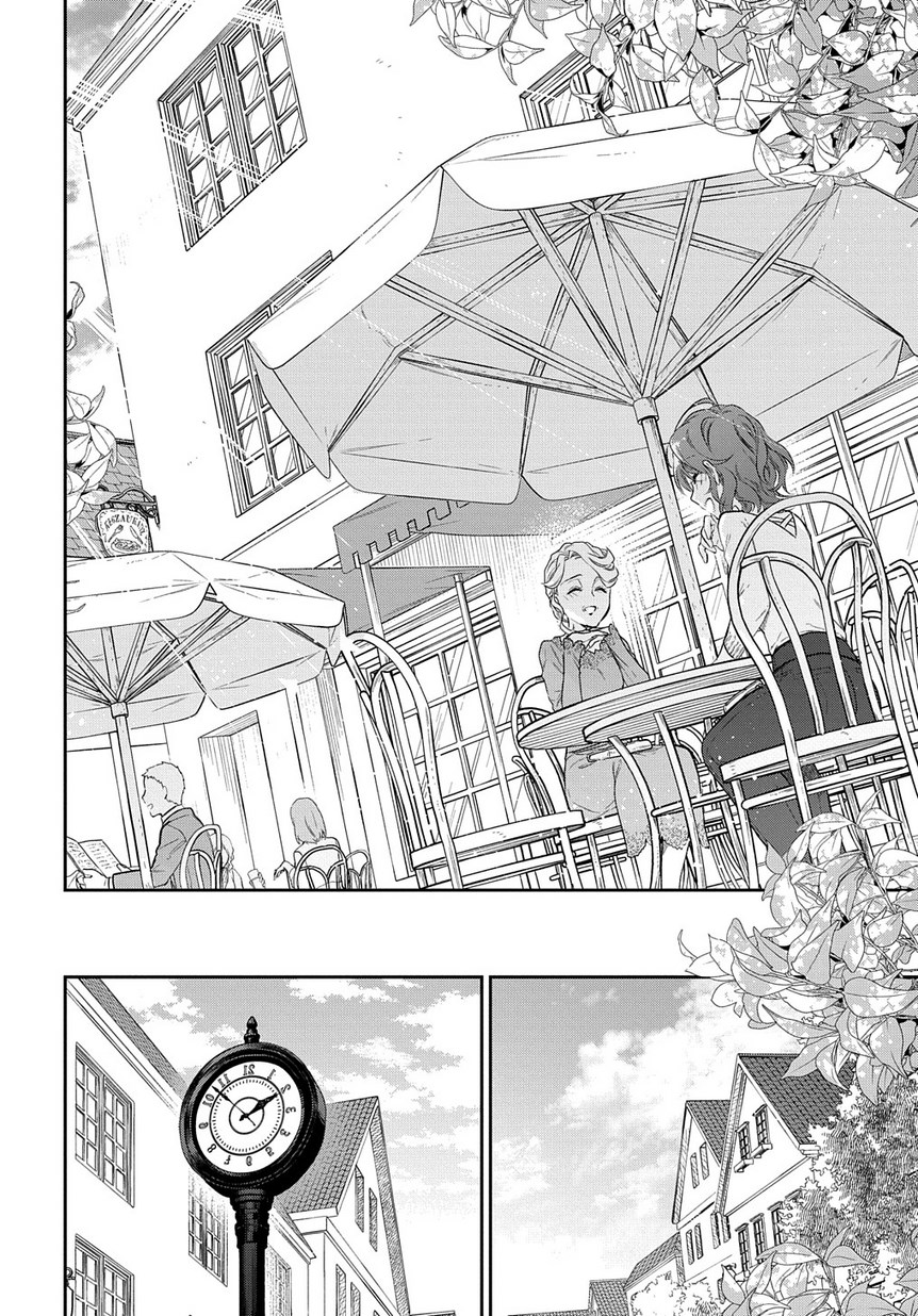 Madougushi Dahlia wa Utsumukanai: Dahliya Wilts No More - Chapter 4.1 - Page 26