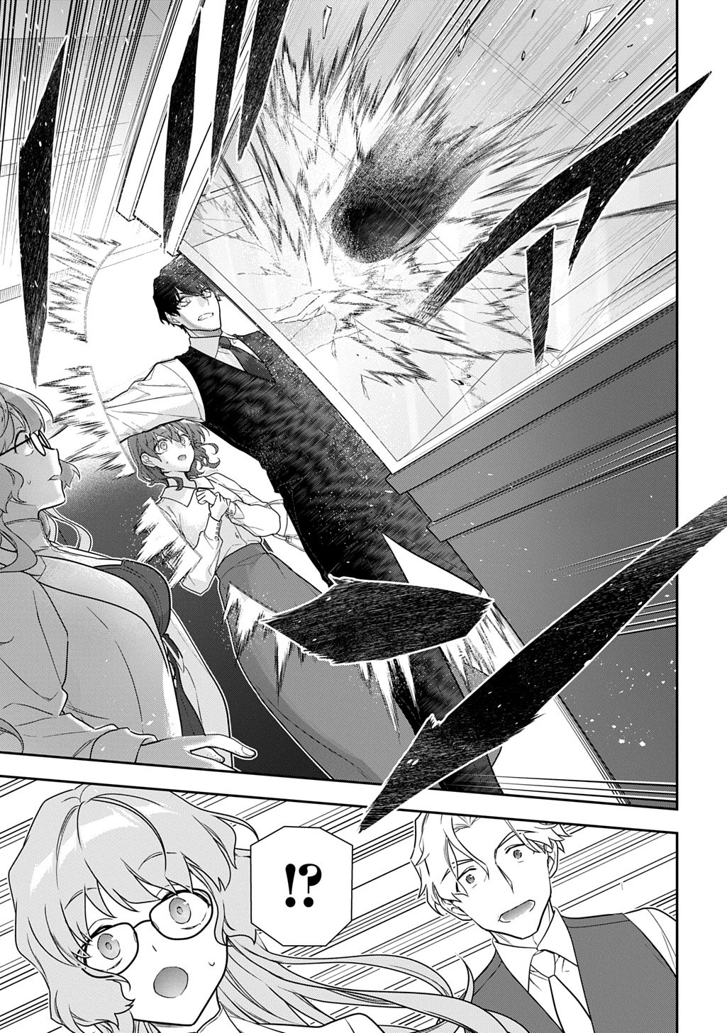 Madougushi Dahlia wa Utsumukanai: Dahliya Wilts No More - Chapter 50.2 - Page 3
