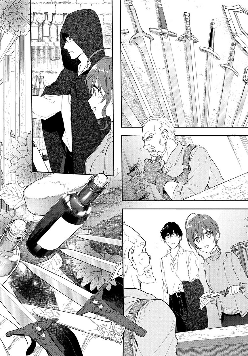 Madougushi Dahlia wa Utsumukanai: Dahliya Wilts No More - Chapter 6.2 - Page 3