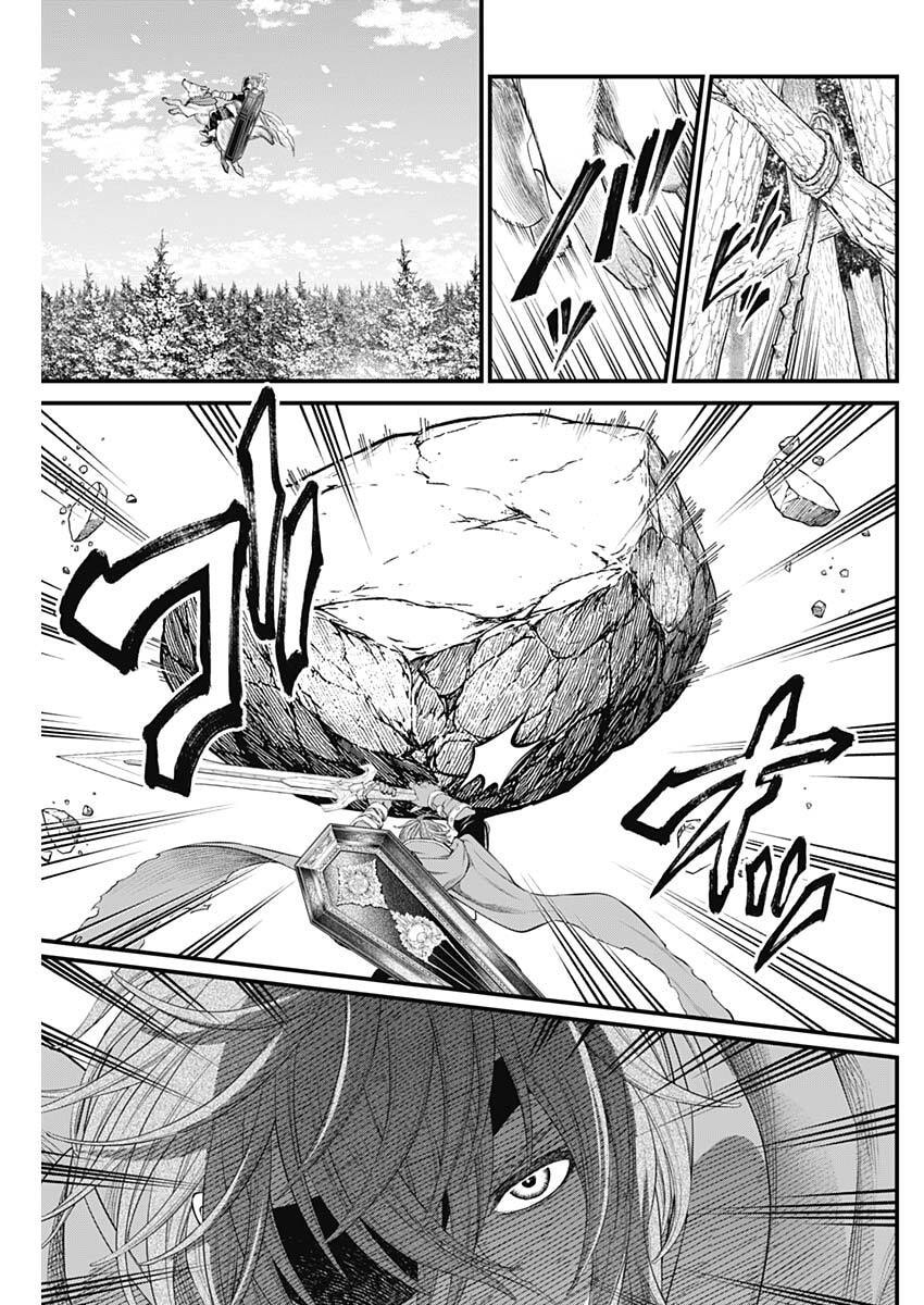 Märchen Crown - Chapter 40 - Page 15