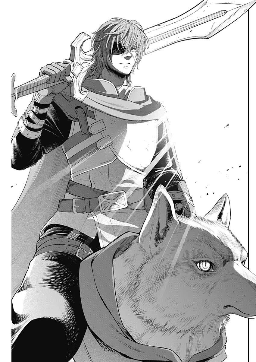 Märchen Crown - Chapter 40 - Page 9