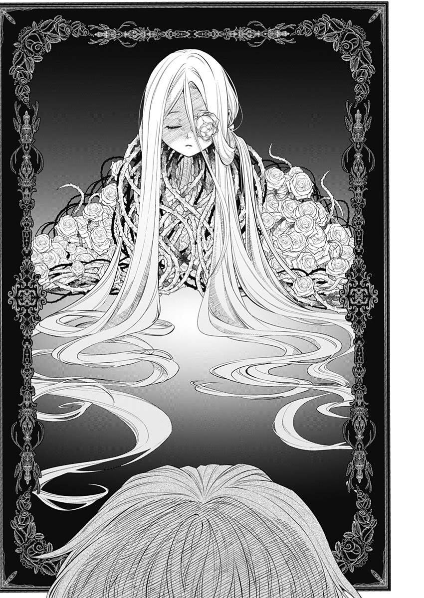 Märchen Crown - Chapter 42 - Page 8