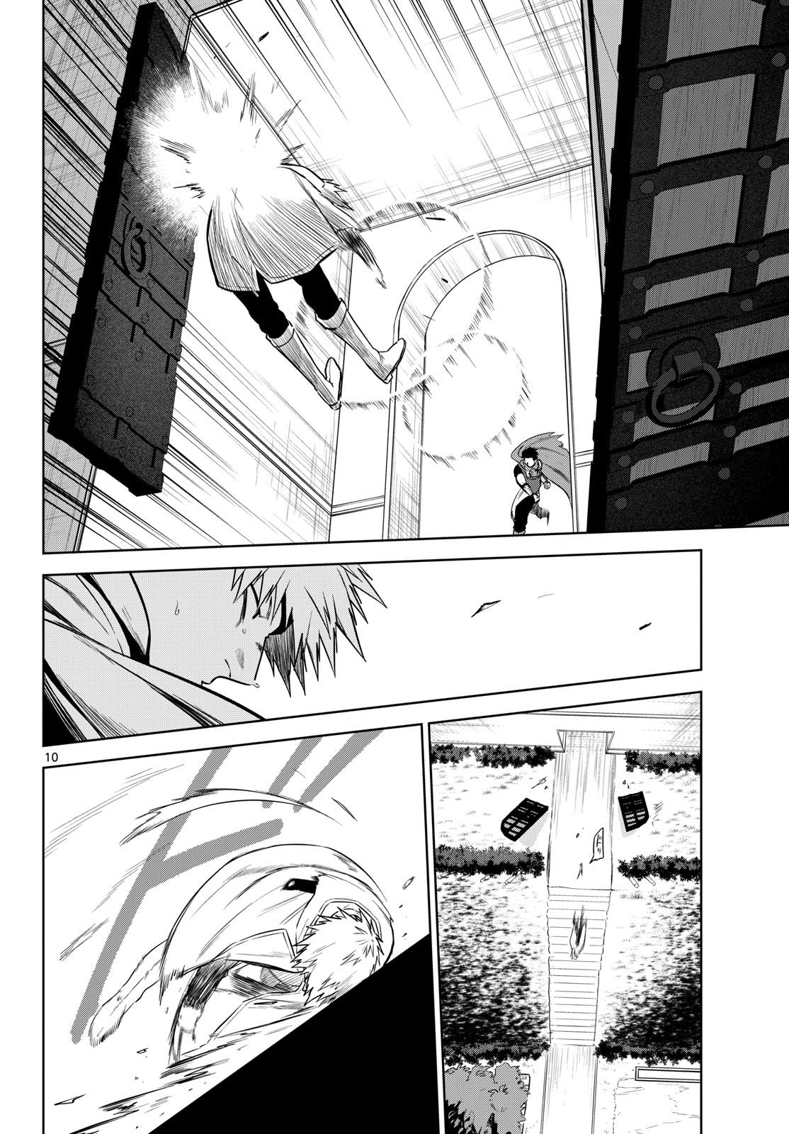 Mataku no Vermut - Chapter 9 - Page 10