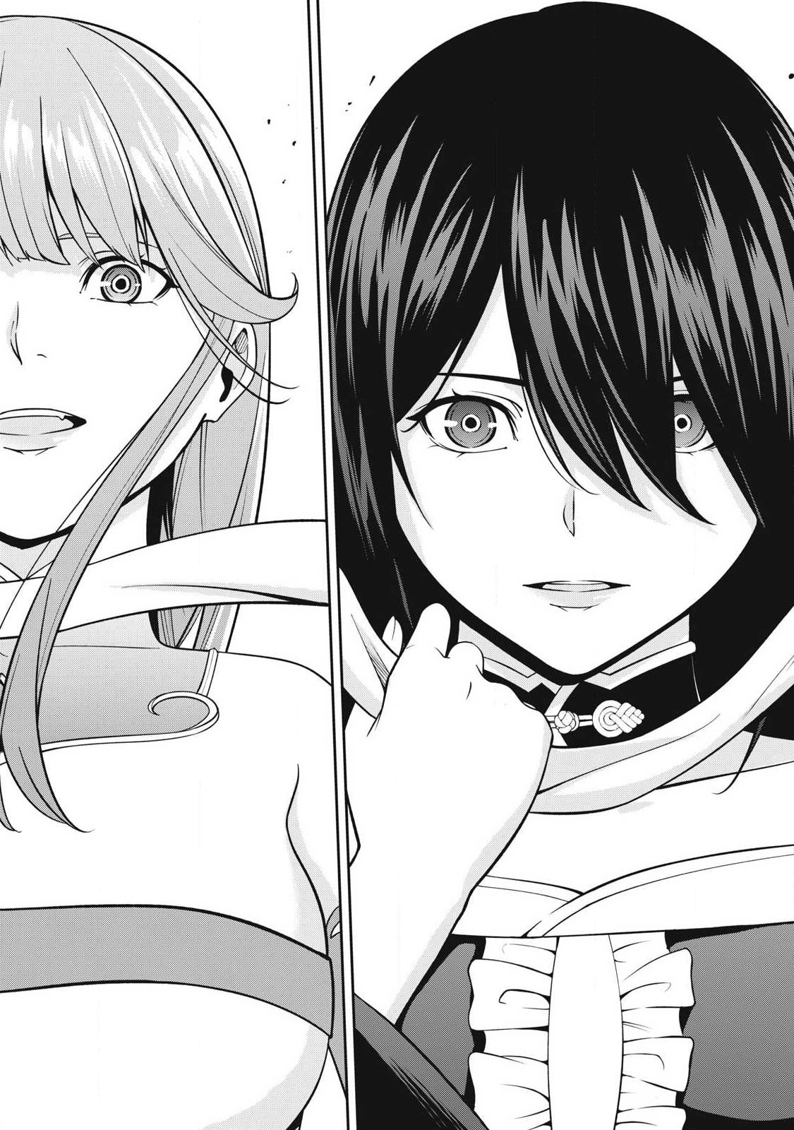 Magan ga Kikanai Ore wa, Otogibanashi no Yondai Maou ni Dekiaisareteiru - Chapter 9 - Page 12