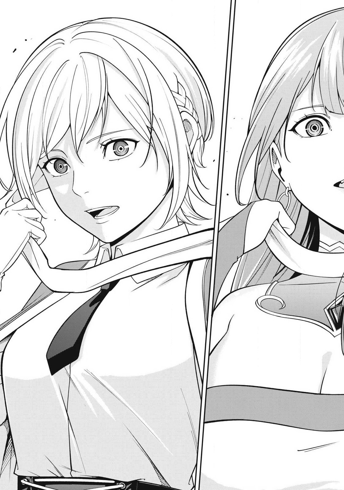 Magan ga Kikanai Ore wa, Otogibanashi no Yondai Maou ni Dekiaisareteiru - Chapter 9 - Page 13