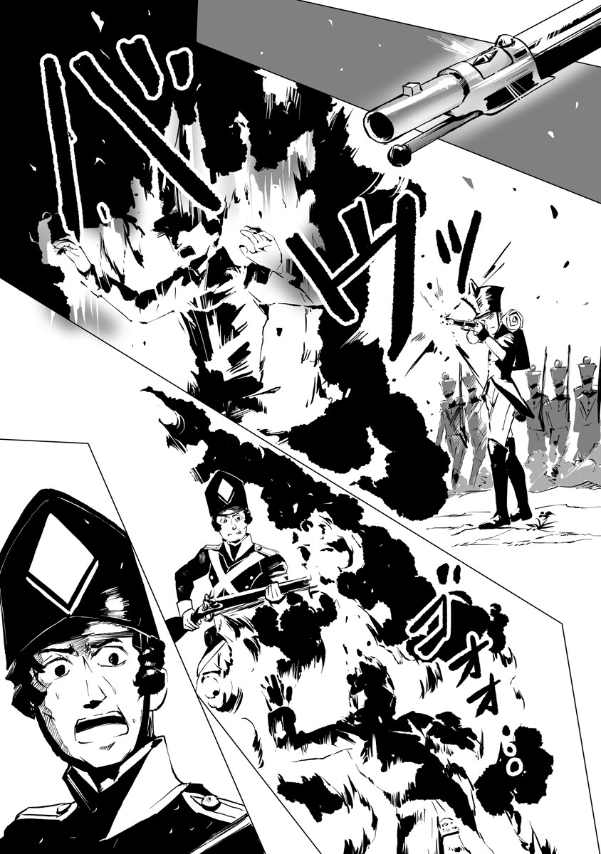 Magic Ore Line Infantry - Chapter 10 - Page 1
