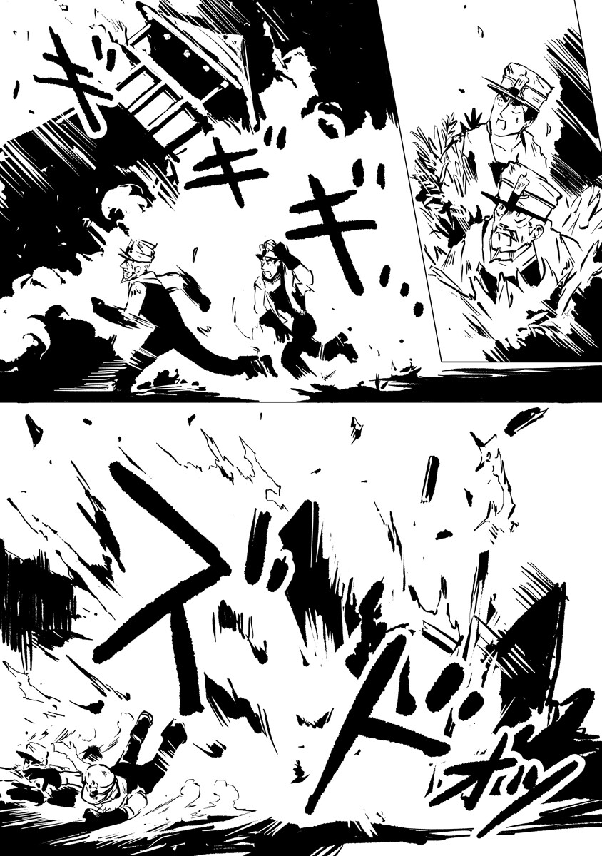 Magic Ore Line Infantry - Chapter 10 - Page 18