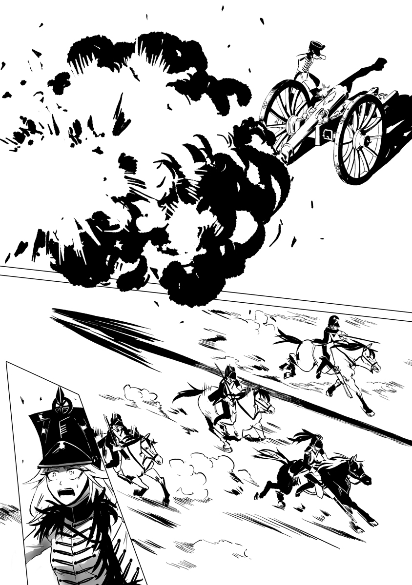 Magic Ore Line Infantry - Chapter 11 - Page 17
