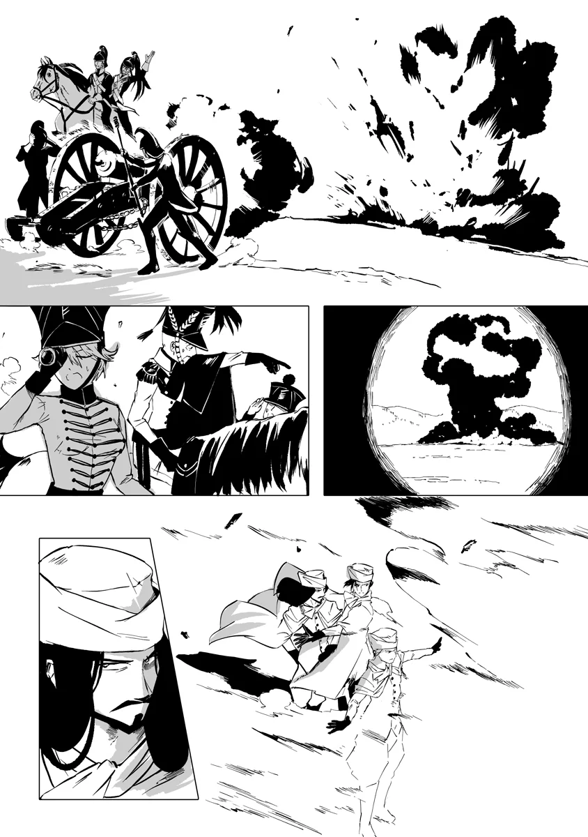 Magic Ore Line Infantry - Chapter 12 - Page 12