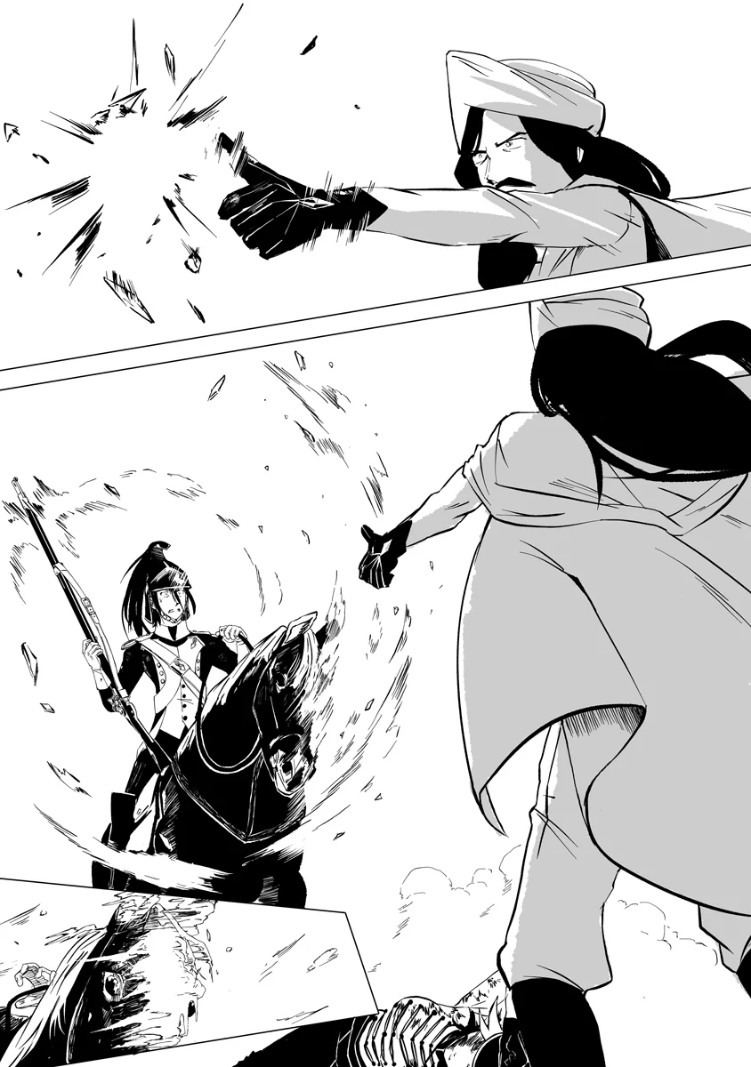 Magic Ore Line Infantry - Chapter 12 - Page 3