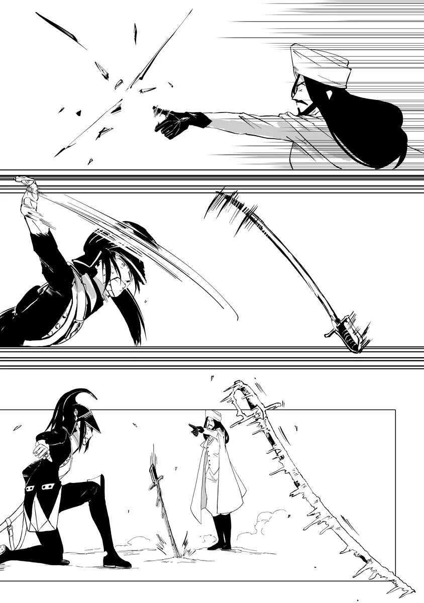 Magic Ore Line Infantry - Chapter 12 - Page 6