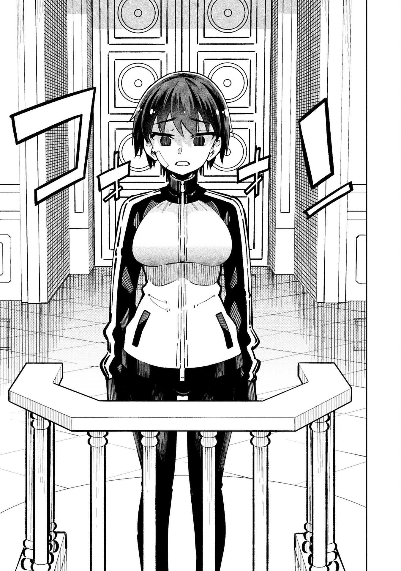 Mahou Shoujo x Haiboku Saiban - Chapter 2 - Page 11