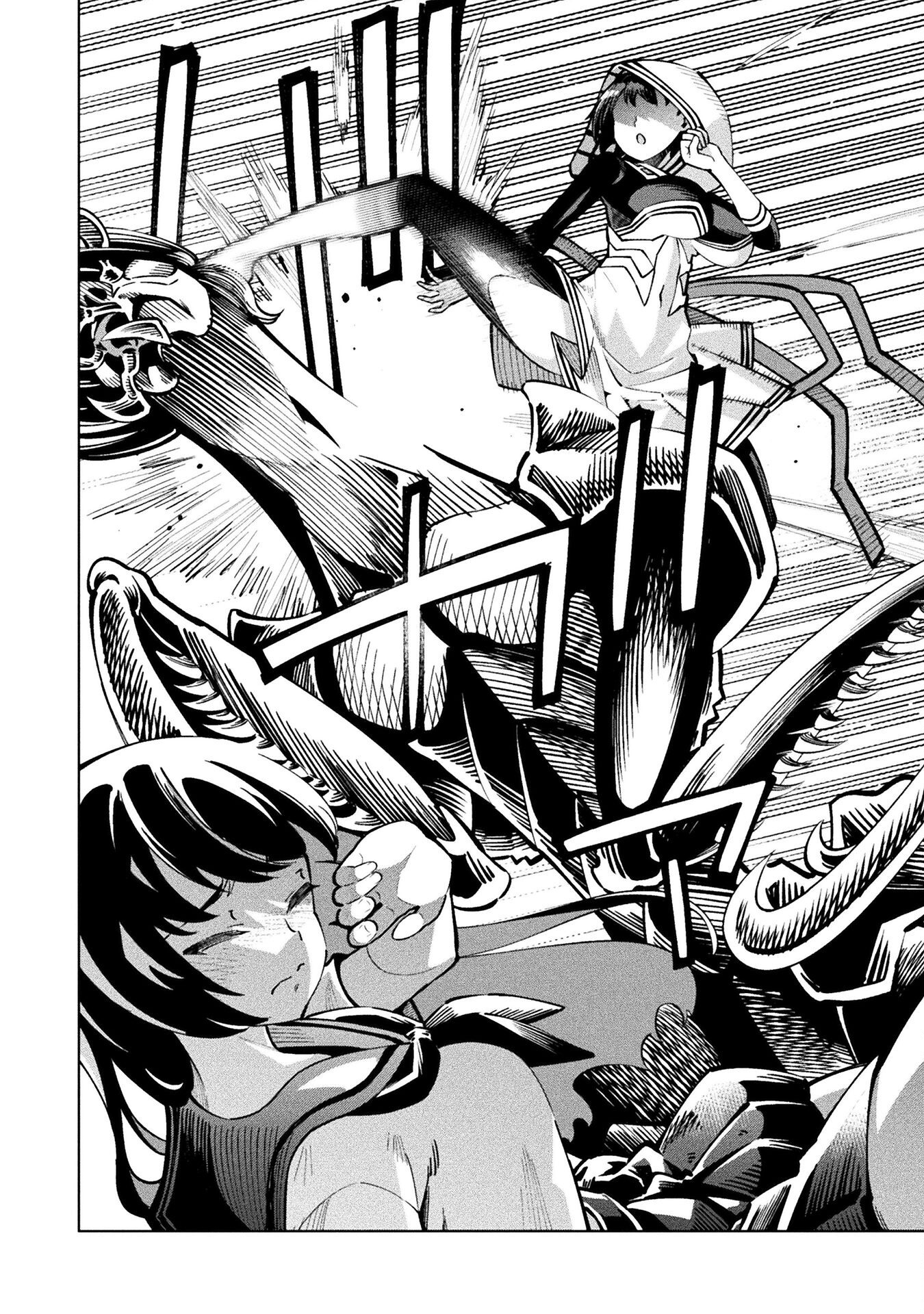 Mahou Shoujo x Haiboku Saiban - Chapter 2 - Page 8